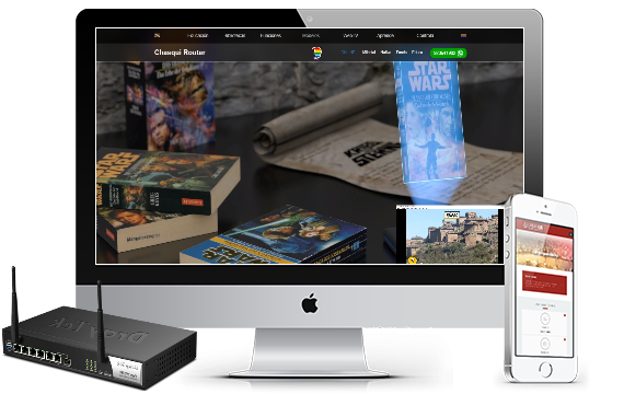 Urbanus eServices